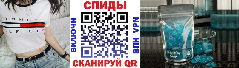hydra как зайти  Сафоново  АМФ Premium 