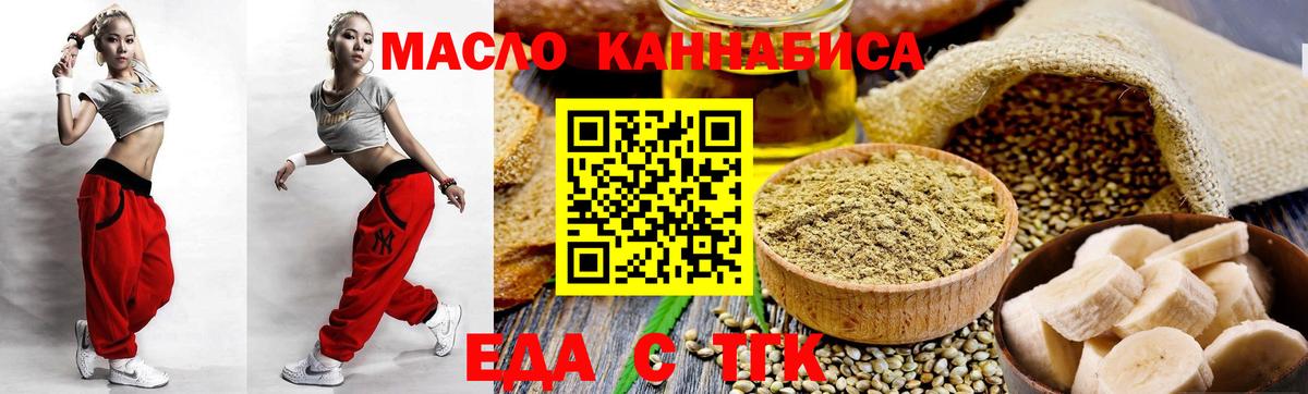 МЕФ Сафоново