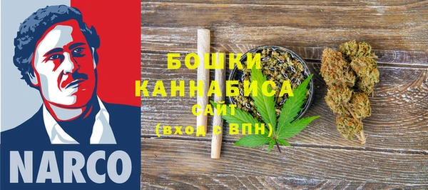 прущая мука Осташков