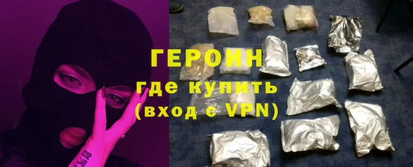 прущая мука Осташков