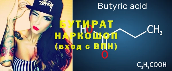 jwh Остров