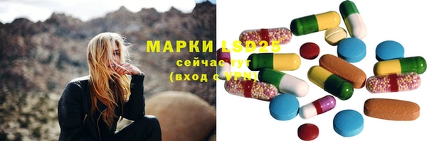 jwh Остров