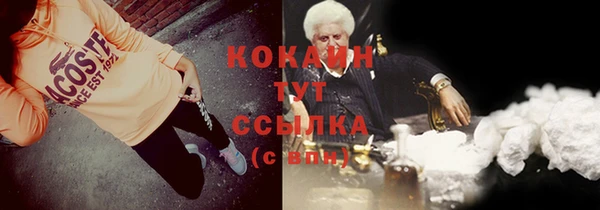 jwh Остров