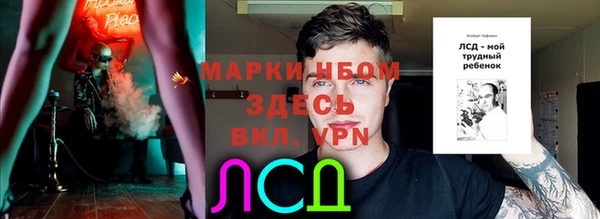 jwh Остров