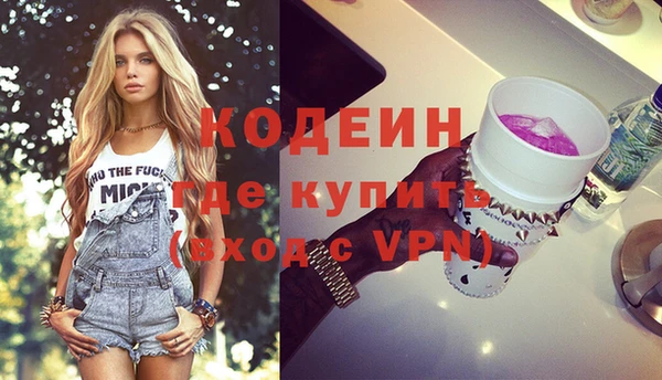 прущая мука Осташков