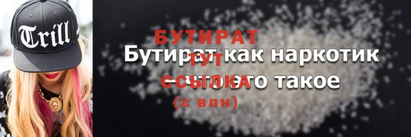 jwh Остров