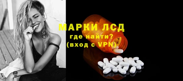 jwh Остров
