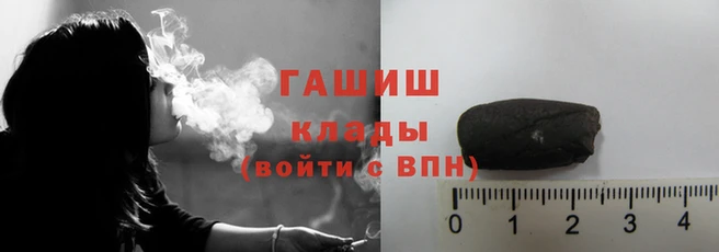 прущая мука Осташков