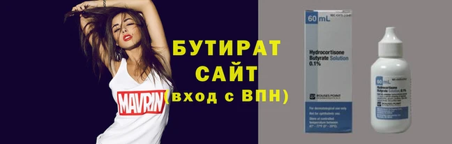 jwh Остров