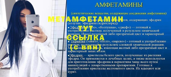 jwh Остров