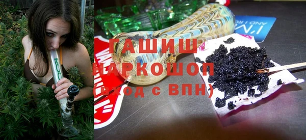 jwh Остров