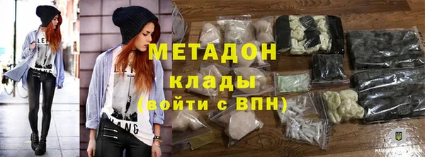 jwh Остров
