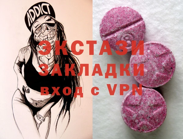 jwh Остров