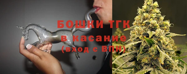 прущая мука Осташков