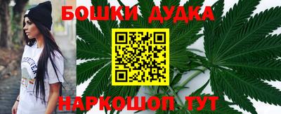 амфетамин Павлово