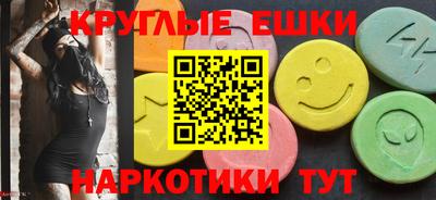 jwh Отрадный