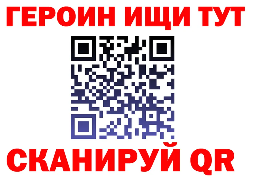 APVP СК КРИС сайт мориарти mega Сафоново