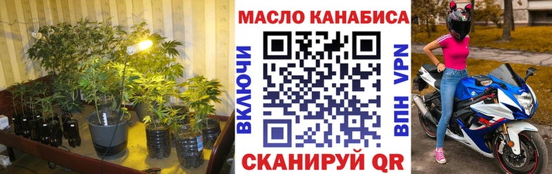Дистиллят ТГК Wax  где найти наркотики  Сафоново 